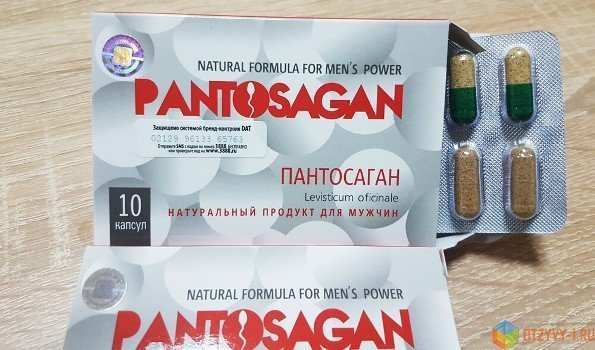 pantosagan (Пантосаган): инструкция, отзывы, цена и где купить препарат