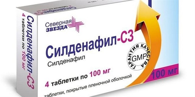 Таблетки Северная Звезда для потенции: инструкция по применению, цена, отзывы