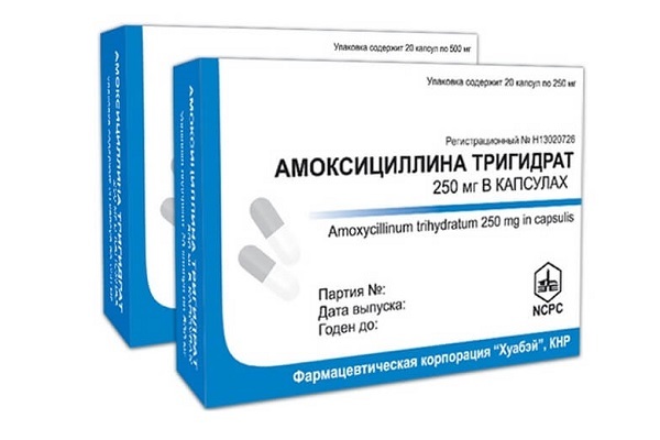 Амоксициллин при простатите у мужчин: дозировка, лечение, реальные отзывы