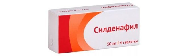Дешевые аналоги Виагры для мужчин: описания и цены