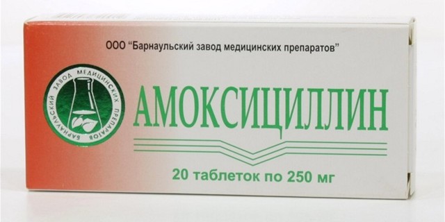 Амоксициллин при простатите у мужчин: дозировка, лечение, реальные отзывы