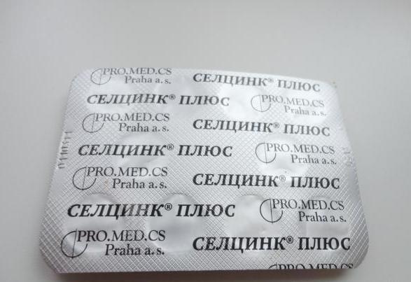 Селцинк Плюс для мужчин: инструкция по применению, отзывы