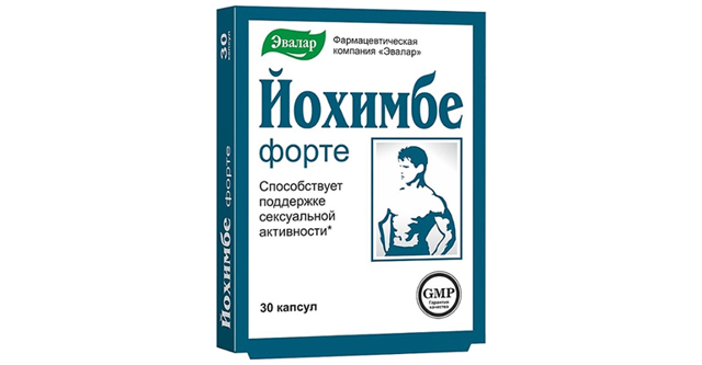 Недорогие таблетки для потенции у мужчин. ТОП-10 дешевых препаратов