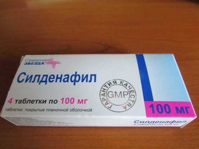 Отечественные препараты для повышения потенции у мужчин: недорогие и эффективные