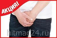 Китайские пластыри для повышения потенции у мужчин: виды, где купить, отзывы