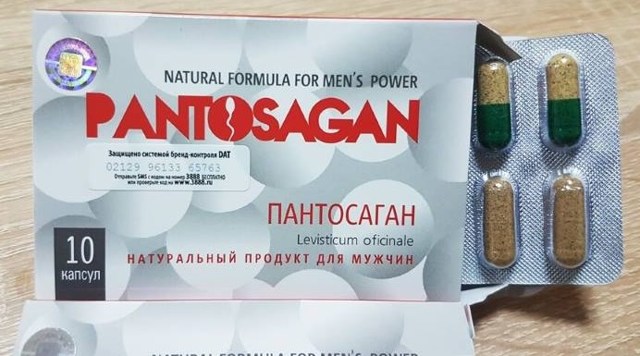pantosagan (Пантосаган): инструкция, отзывы, цена и где купить препарат