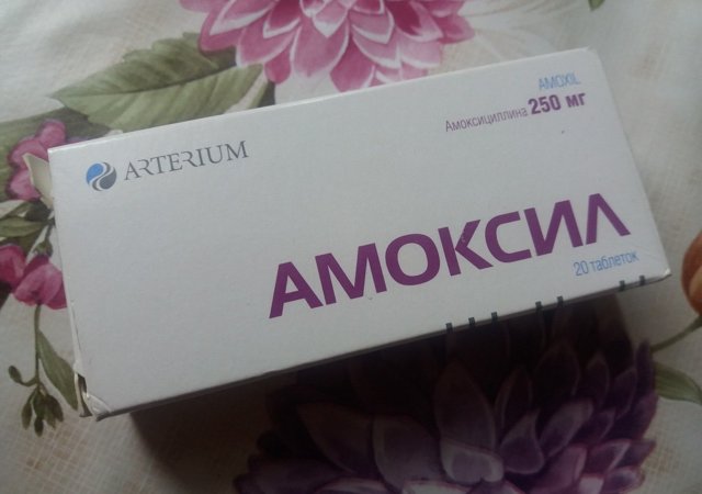 Амоксициллин при простатите у мужчин: дозировка, лечение, реальные отзывы