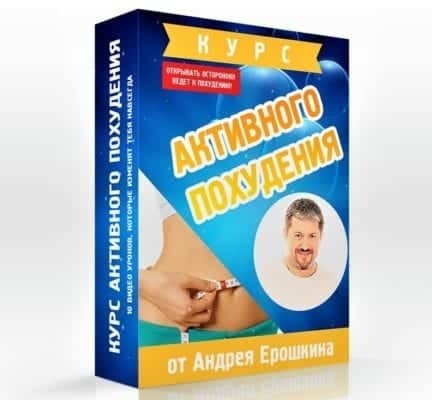 Как женщина может помочь мужчине при импотенции?