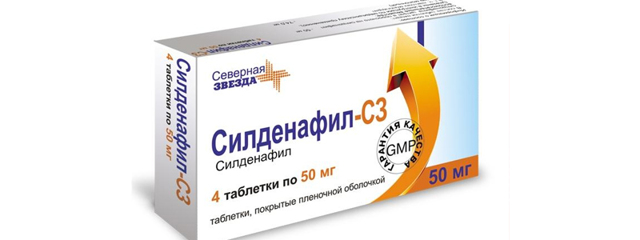 Отечественные препараты для повышения потенции у мужчин: недорогие и эффективные