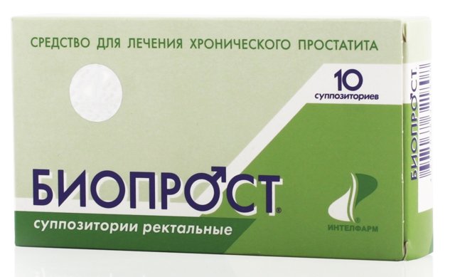 Гнойный простатит у мужчин: причины, признаки и симптомы, лечение, профилактика