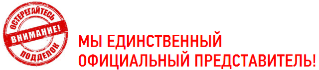 Аллигатор для потенции у мужчин: цена, где купить препарат, отзывы
