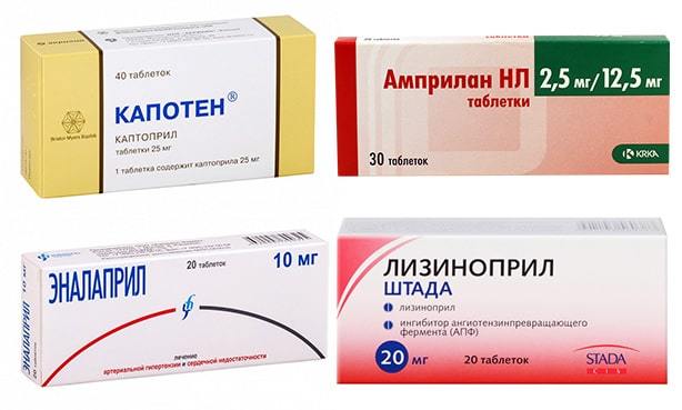 Препараты для повышения потенции у мужчин гипертоников: лучшие при гипертонии