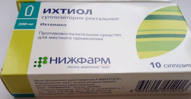 Ихтиоловые свечи при простатите: инструкция по применению, отзывы мужчин