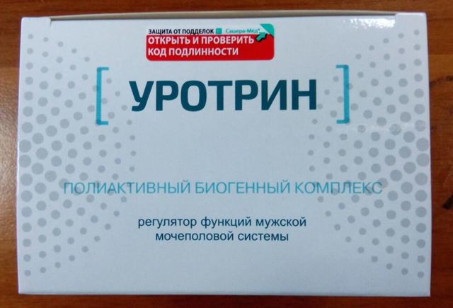 Потенциалекс (potencialex): цена, инструкция по применению, отзывы
