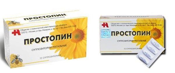 Бактериальный простатит у мужчин: причины, симптомы и лечение