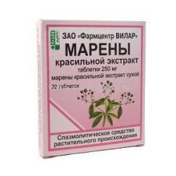 Трибестан: инструкция по применению, цена и отзывы мужчин, аналоги