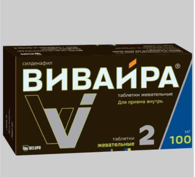 Жевательные таблетки Вивайра (100, 50 мг): отзывы и инструкция по применению