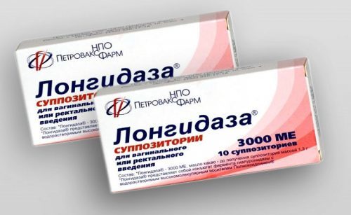 Лонгидаза при простатите: инструкция, отзывы мужчин, цена