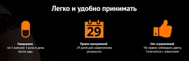 Аллигатор для потенции у мужчин: цена, где купить препарат, отзывы
