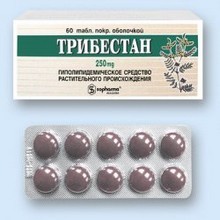 Трибестан: инструкция по применению, цена и отзывы мужчин, аналоги