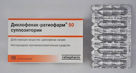 Диклофенак при простатите (свечи, таблетки, уколы): инструкция и отзывы
