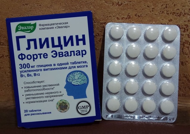 Глицин для потенции мужчин: инструкция по применению, цена, отзывы