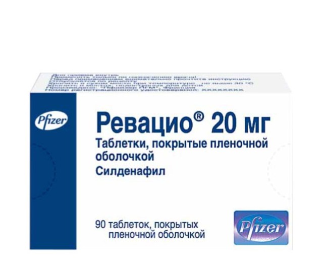 Ревацио: инструкция по применению, отзывы мужчин, цена