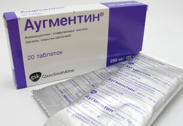 Аугментин при простатите: инструкция, лечение и отзывы мужчины