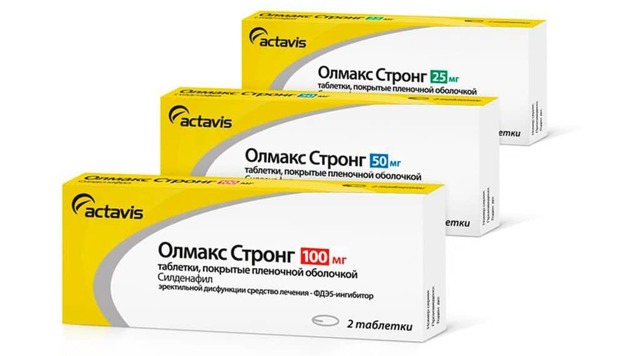 Олмакс Стронг: инструкция по применению, цена, отзывы