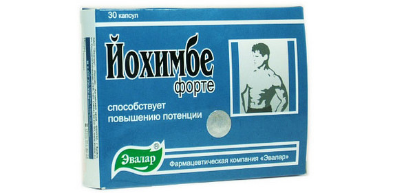 Средства для повышения потенции у мужчин. Рейтинг ТОП-10