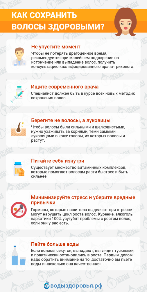 Моржевание для здоровья мужчины: польза и вред, влияние на потенцию, отзывы о закаливании