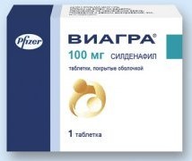 Таблетки Виагра для мужчин: инструкция по применению, цена, отзывы