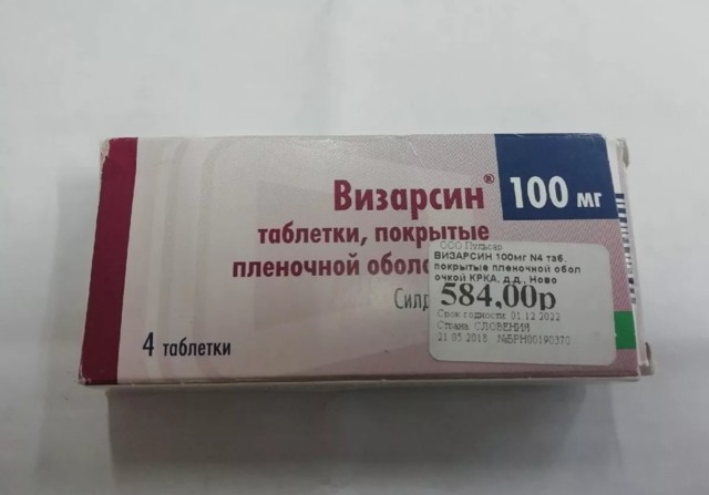 Лаверон для мужчин: инструкция по применению, цена, отзывы