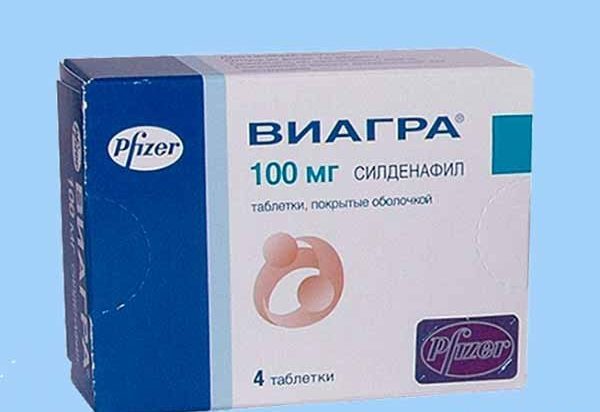 Возбуждающие препараты для мужчин: список лучших с описаниями