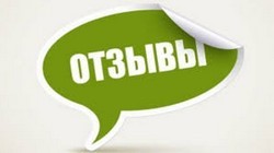 Крапива (семена) для потенции: рецепты, как влияет, отзывы