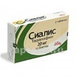 Сиалис: инструкция по применению, цена, отзывы