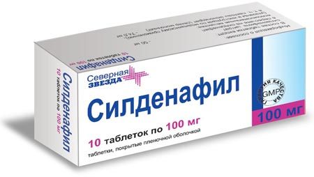 Таблетки Северная Звезда для потенции: инструкция по применению, цена, отзывы