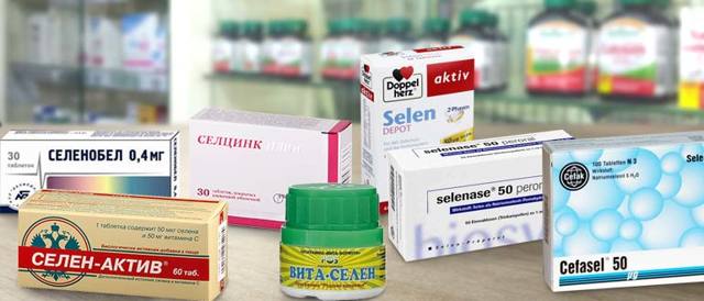 Селен для мужчин: для чего нужен организму, препараты и продукты