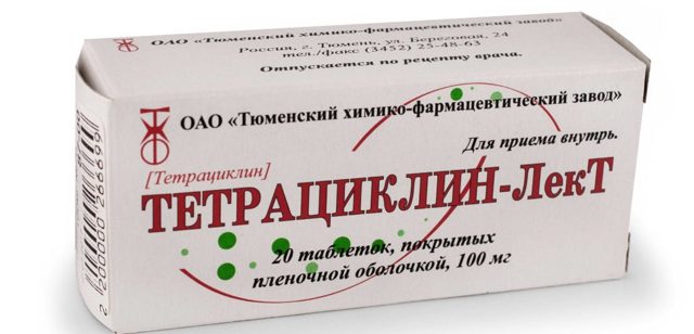 Доксициклин при простатите: лечение, как принимать, отзывы