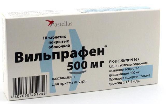 Вильпрафен Солютаб при простатите: курс лечения, отзывы мужчин