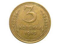 Кинза для мужчин: польза и вред, влияние на потенцию, рецепты