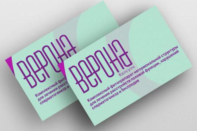 Таблетки Верона для мужчин: инструкция по применению, аналоги и отзывы