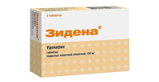 Недорогие таблетки для потенции у мужчин. ТОП-10 дешевых препаратов