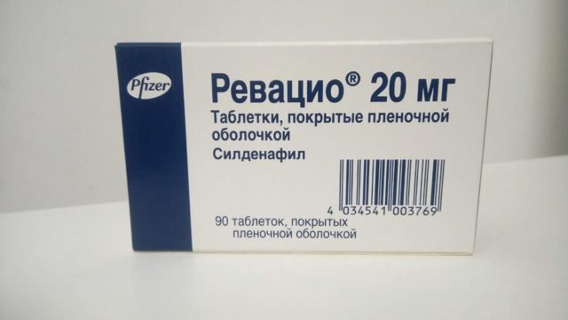 Ревацио: инструкция по применению, отзывы мужчин, цена