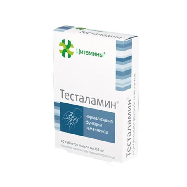 Вука Вука: инструкция по применению, аналоги, отзывы