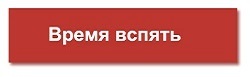 Калина для мужчин: полезные свойства и противопоказания, отзывы