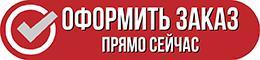 Препараты от импотенции у мужчин: описание и цены