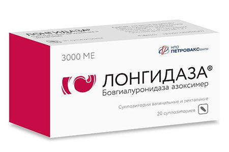 Лонгидаза при простатите: инструкция, отзывы мужчин, цена