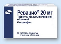 Ревацио: инструкция по применению, отзывы мужчин, цена