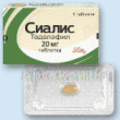 Сиалис: инструкция по применению, цена, отзывы